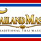 Thailandmassage
