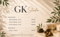 GK Studio