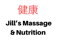 Jill Sirén - Mental Fitness & Massage