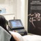 The Clinic