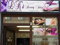 LKs Beauty Salong